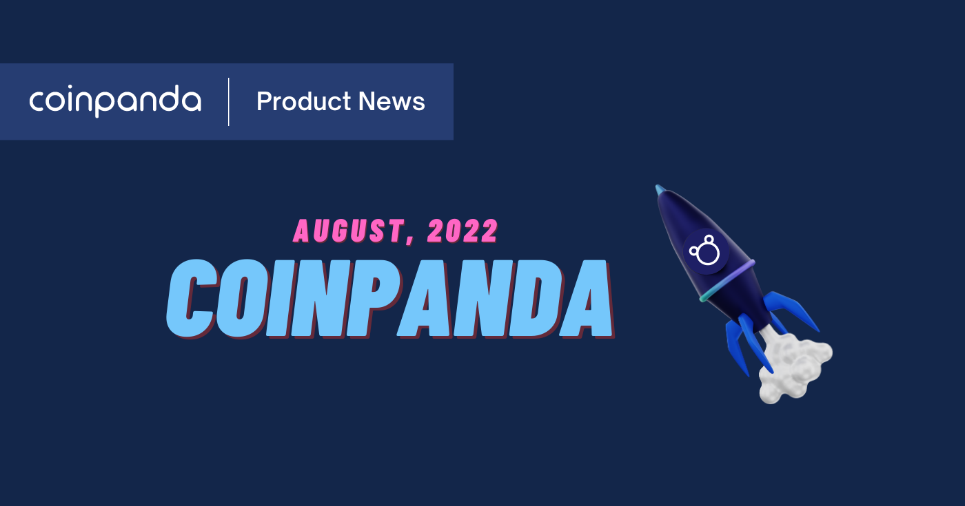 product update august 2022